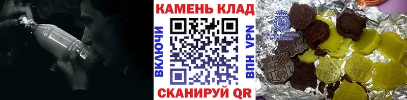ГАШ индика сатива  Купить  Бородино 
