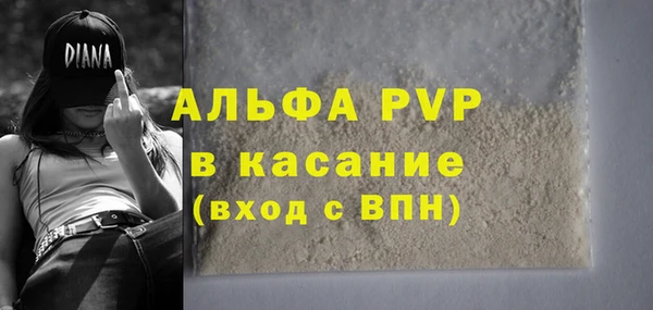 мефедрон Верхнеуральск