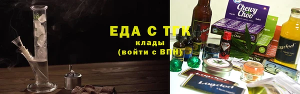 бошки Верея