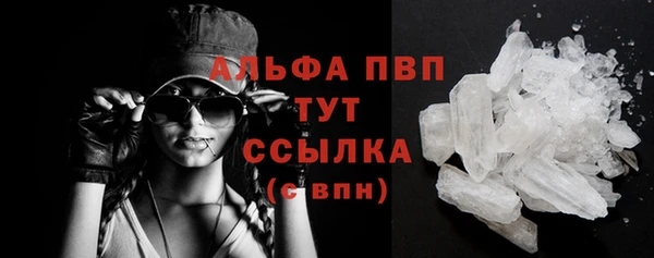 мефедрон Верхнеуральск