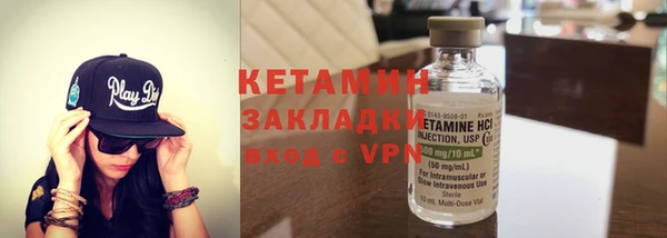 бошки Верея