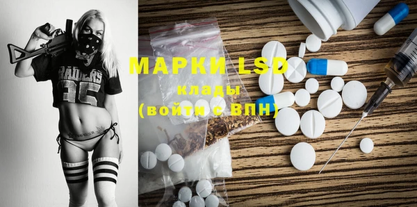 бошки Верея