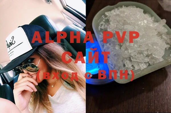 мефедрон Верхнеуральск