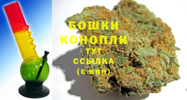 мефедрон Верхнеуральск