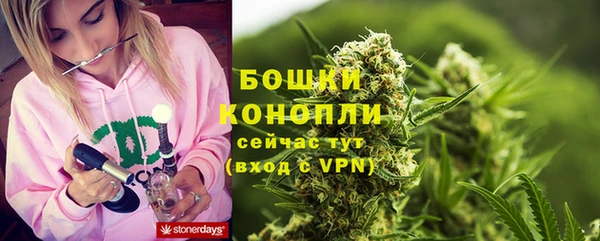 мефедрон Верхнеуральск