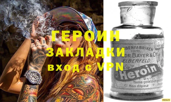 мефедрон Верхнеуральск