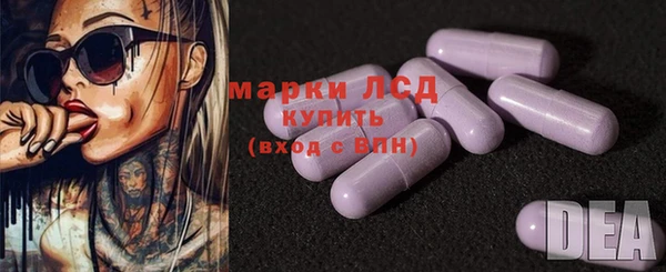 мефедрон Верхнеуральск
