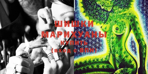мефедрон Верхнеуральск