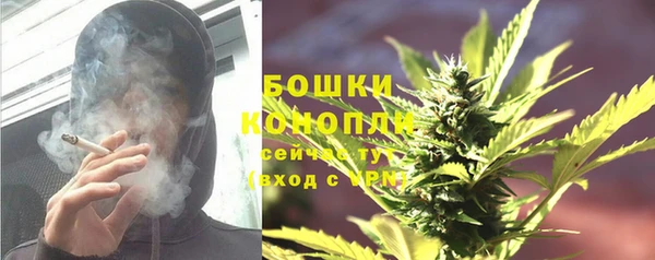 мефедрон Верхнеуральск
