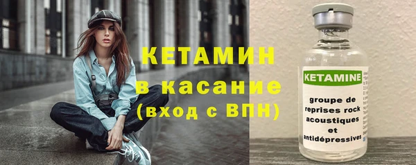 мефедрон Верхнеуральск
